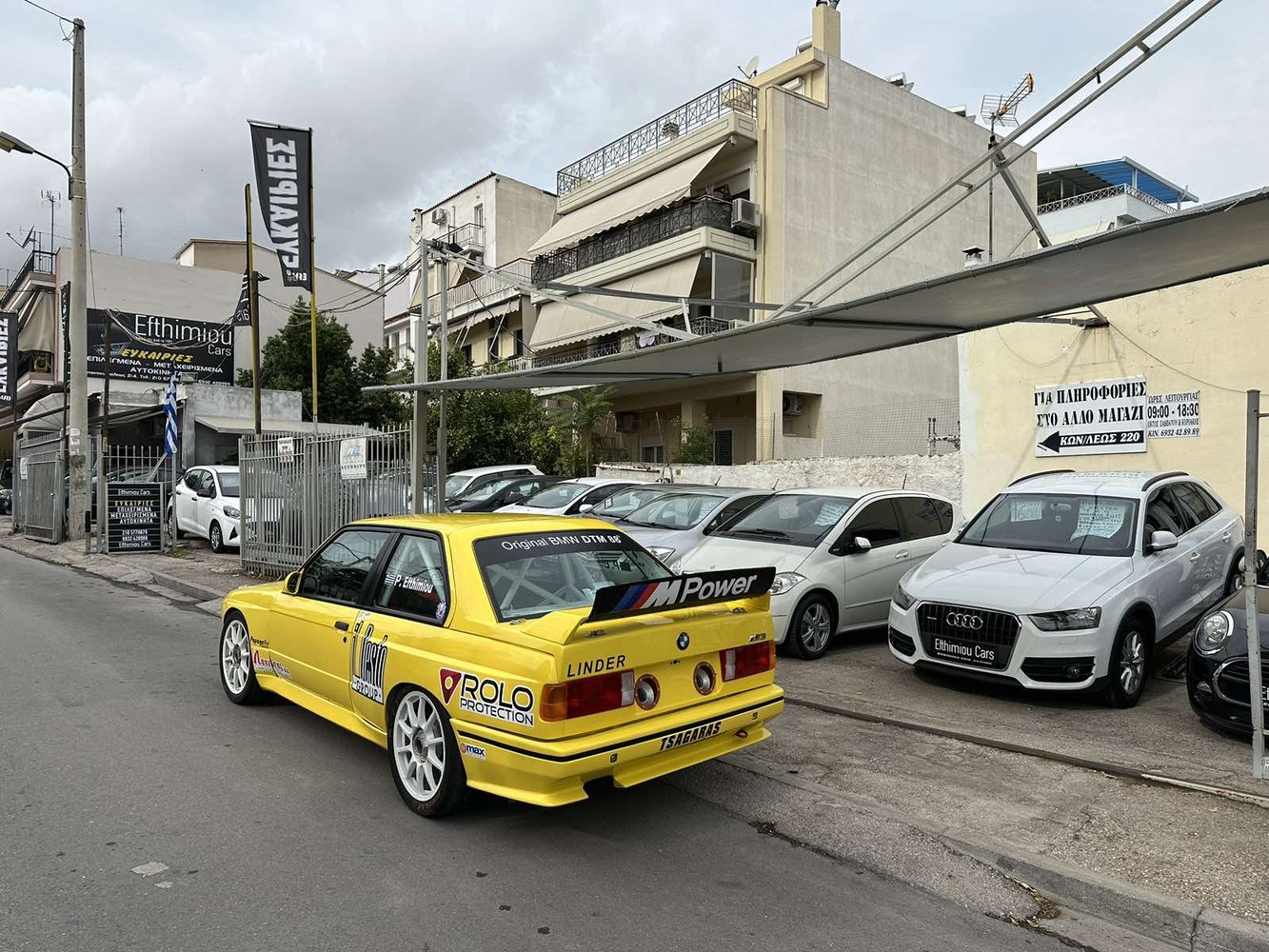 Bmw 520 2006 FULL EXTRA ΕΛΛΗΝΙΚΟ ΠΡΩΤΟ ΧΕΡΙ-thumb-45