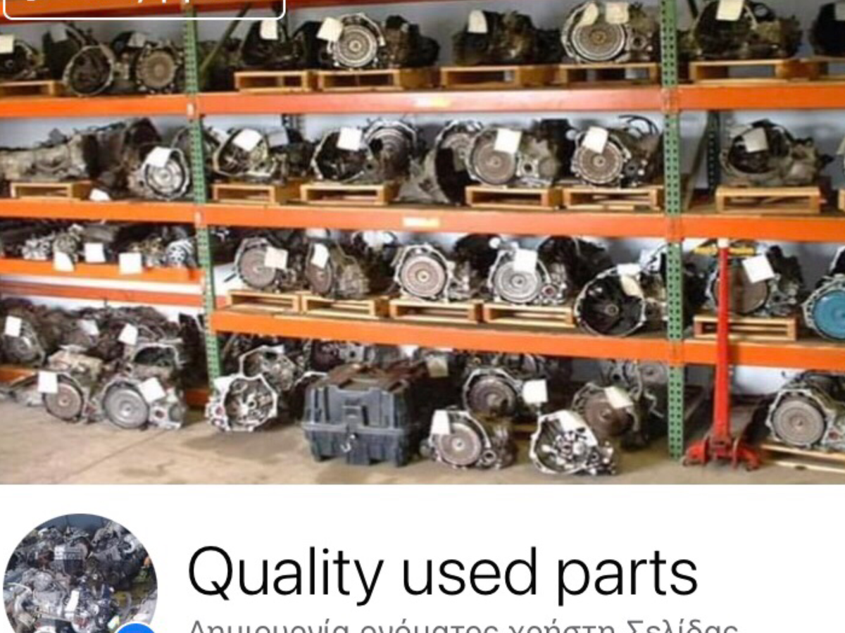 Τρόμπα πετρελαιου Ford Transit Mk6 00-06   2.0 - 2.4 Diesel. *YC1Q9A543EG* *0986444522*-thumb-3