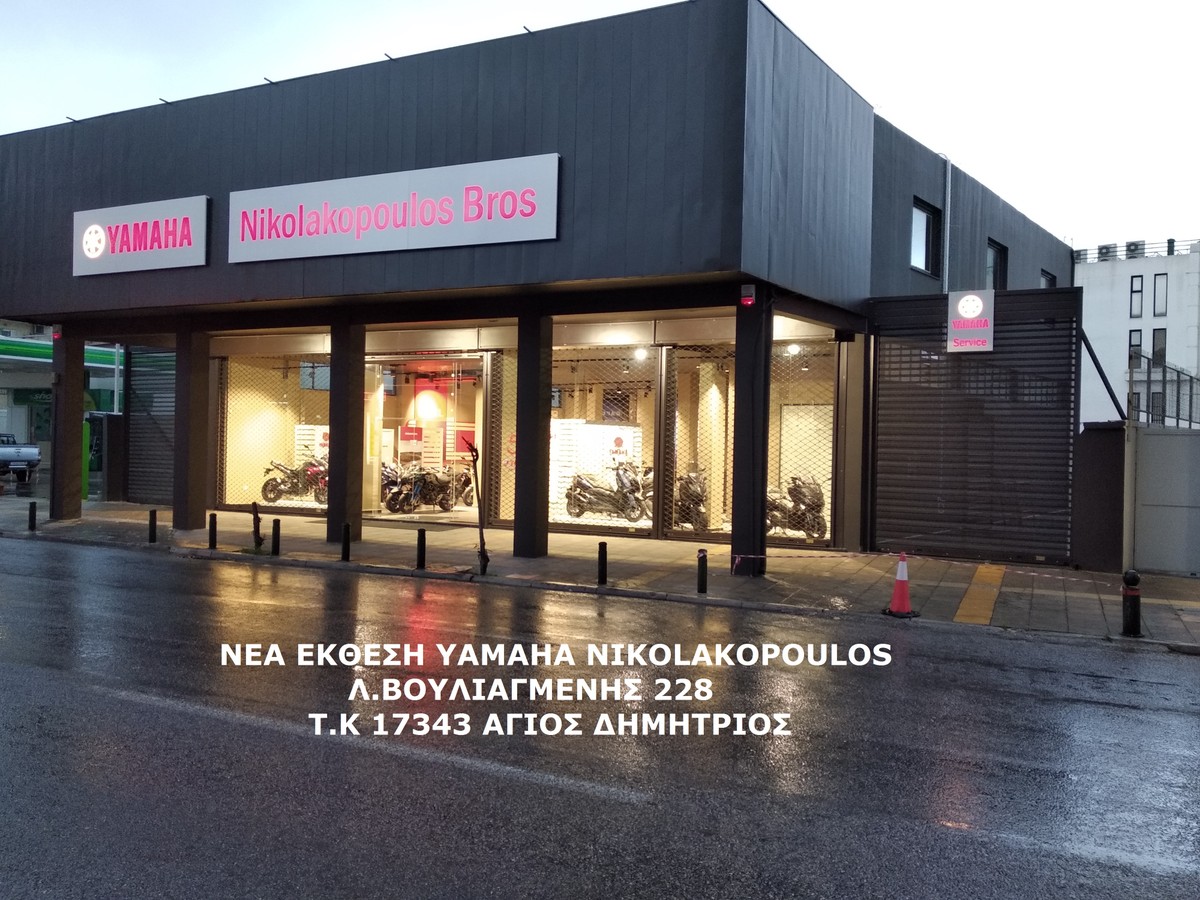 XJR1300  ΜΑΛΑΚΕΣ ΠΛΑΙΝΕΣ ΤΣΑΝΤΕΣ YME-SSBAG-00-01 ΥΑΜΑΗΑ ΝΙΚΟΛΑΚΟΠΟΥΛΟΣ ΣΕ 12 ΑΤΟΚΕΣ ΔΟΣΕΙΣ-thumb-2