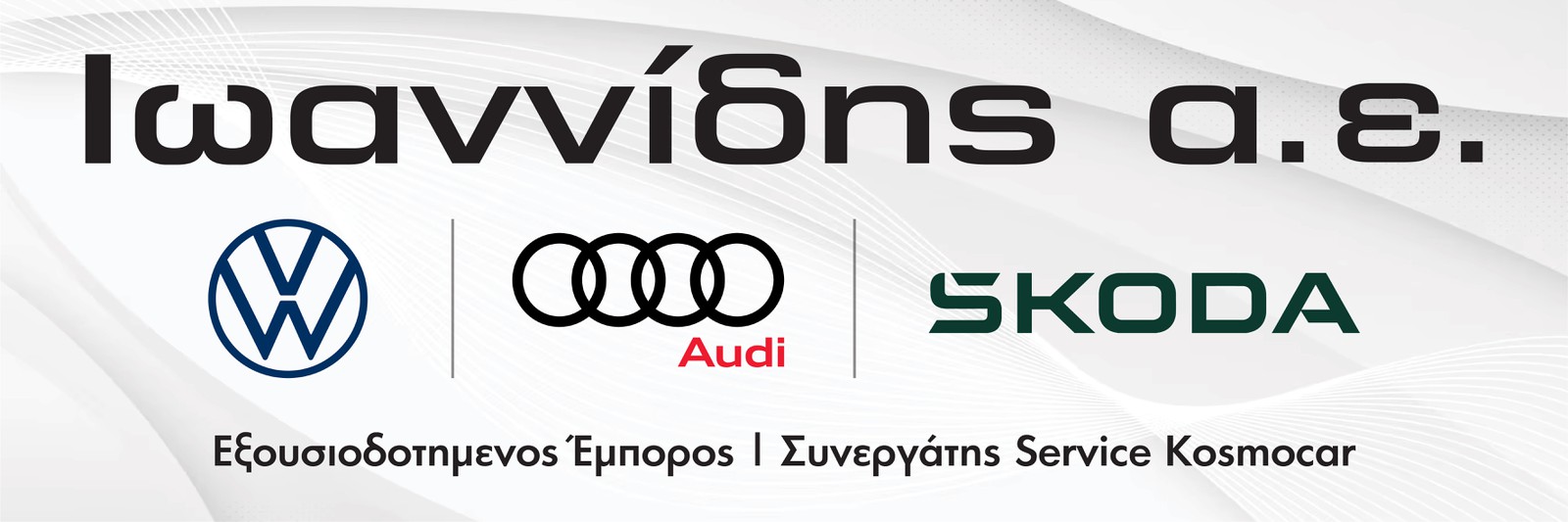 Ζαντες AUDI VW SEAT SKODA-thumb-2