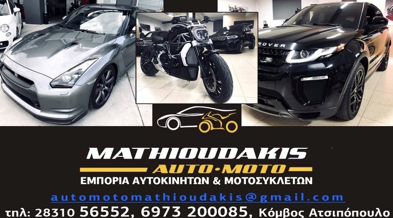 PORSCHE CAYENNE ΖΑΝΤΟΛΑΣΤΙΧΑ-thumb-10