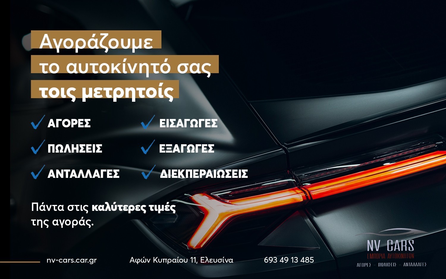 Bmw X6 M50 2020 INDIVIDUAL PANO/LASER/DERMA/SOFT CLOSE/SKY LOUNGE/MASAZ/FULL-thumb-49