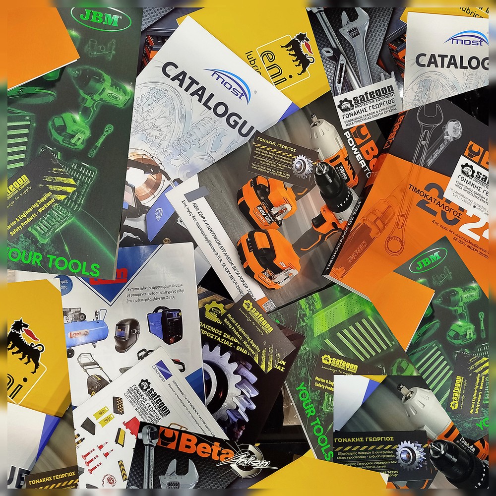 ΜΠΟΤΑΚΙ ΑΣΦΑΛΕΙΑΣ Active Gear A-FIT HIGH ESD 0% METAL-thumb-4