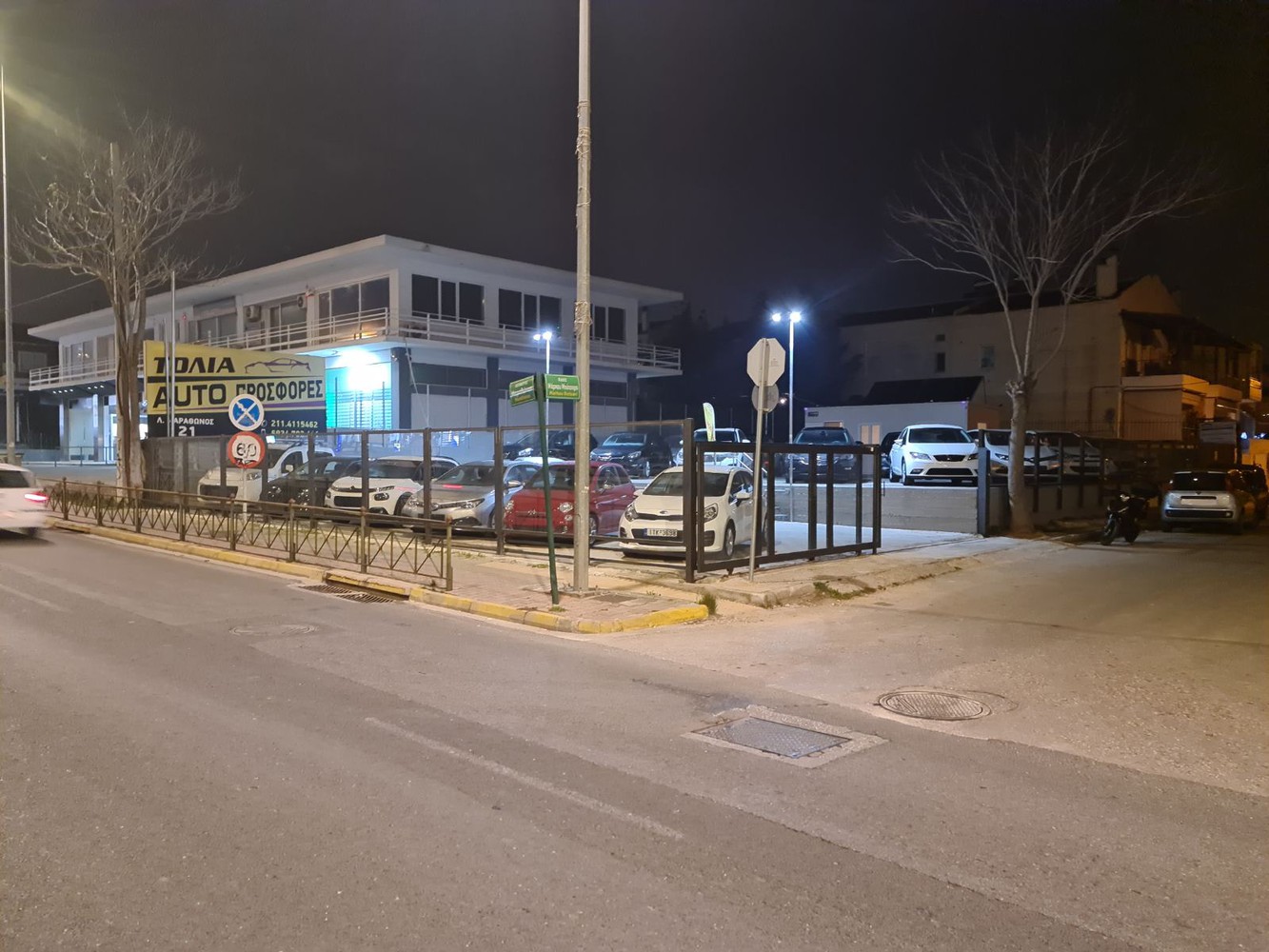 Citroen C3 2019 7,790 ΜΕ ΑΠΟΣΥΡΣΗ 132/ΜΗΝΑ ΜΗΔΕΝΙΚΑ ΤΕΛΗ-ΕΛΛΗΝΙΚΟ!-thumb-36