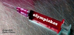 ΜΠΑΜΠΗΣ