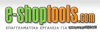 Κόφτης μπετόν βενζινοκίνητος 389cc-thumb-1