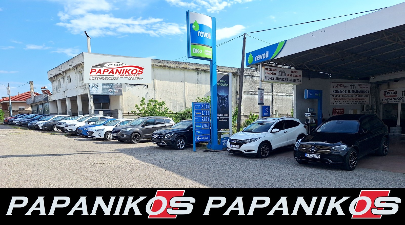 ΖΑΝΤΕΣ ΓΝΗΣΙΕΣ AMG 19' ME ΛΑΣΤΙΧΑ-thumb-22