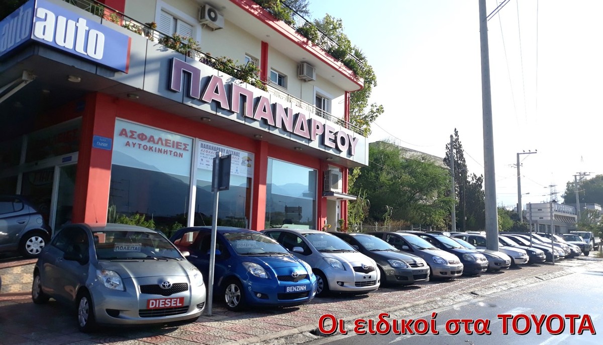 Smart ForFour 2016 πρωτο χερι Ελληνικο  ΜΟΝΟ 66.261 km-thumb-32