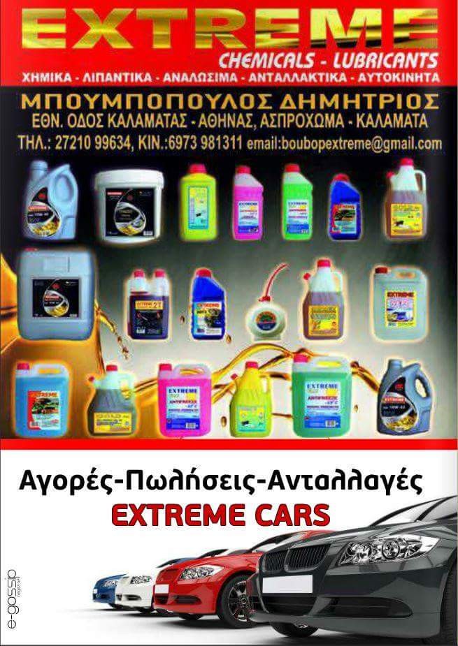 Renault Captur 2015 1.5dci automatic-thumb-6