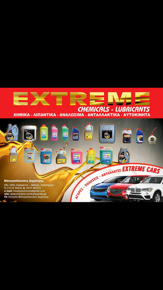 Renault Captur 2015 1.5dci automatic-thumb-7