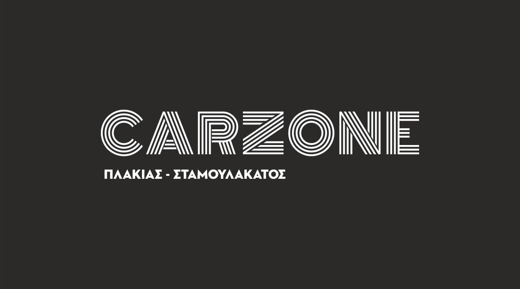 Citroen C3 2014 E-HDI  ΑΥΤΟΜΑΤΟ-thumb-19