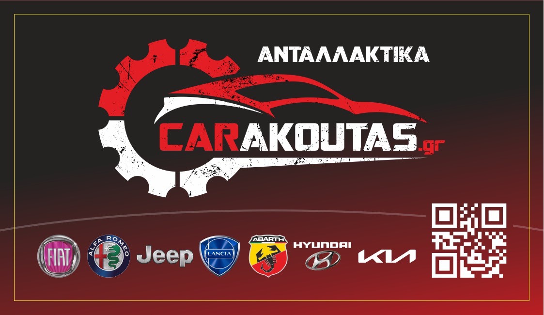 Πίσω φανάρι με κάμερα Alfa Romeo Junior 9847393780 / 505744590-thumb-5