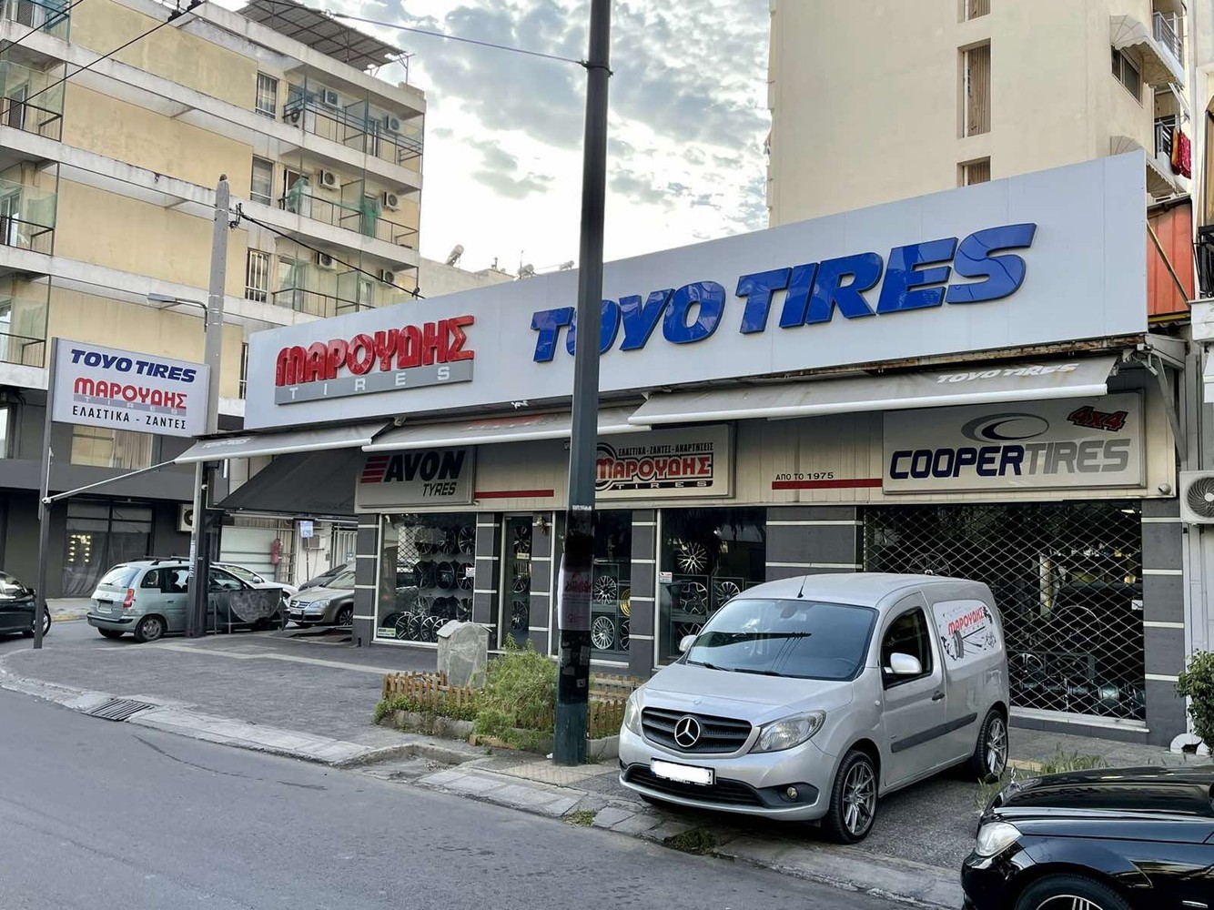 ΜΑΡΟΥΔΗΣ Audi 19'' 5185-thumb-15