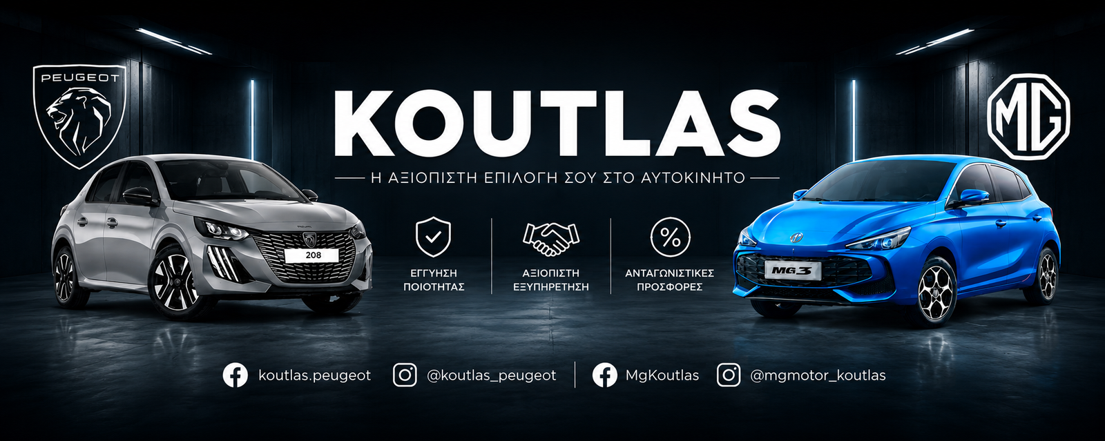 Citroen C4 2017 1.6 DIESEL EXCLUSIVE-thumb-9