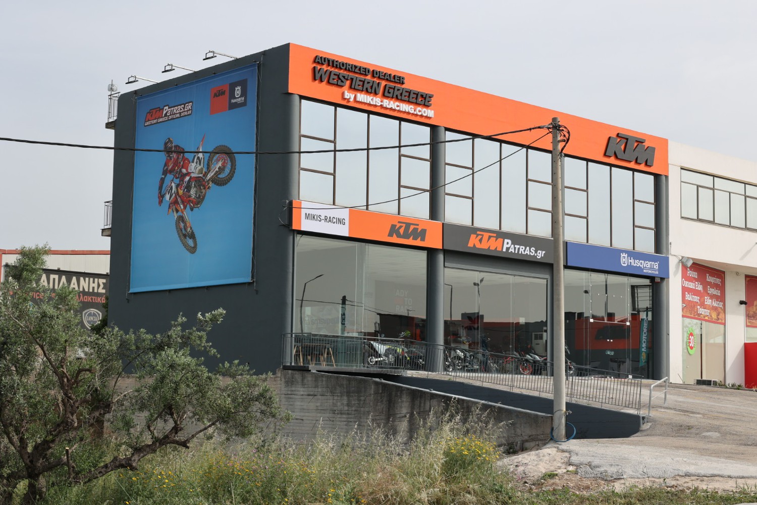 Ζελατίνα για KTM 1290 SUPERADVENTURE-thumb-2