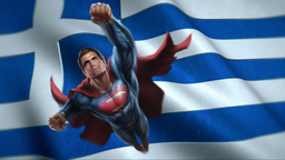 Μάριος