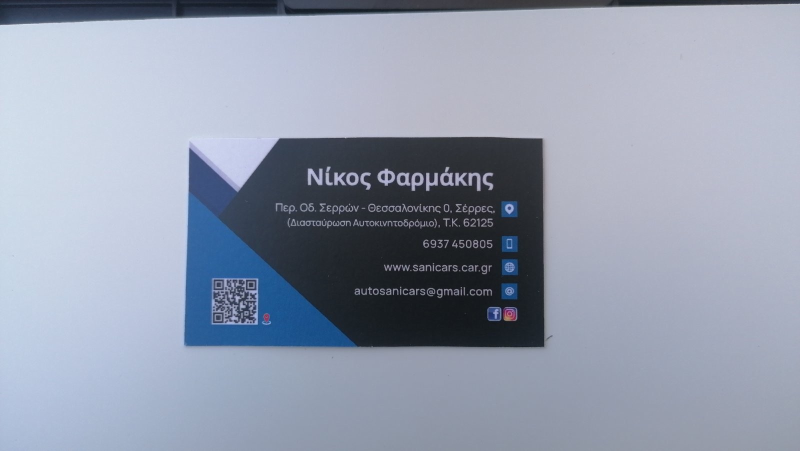 Κοντέινερ 2025 Καινούριο 6×2.4-thumb-10