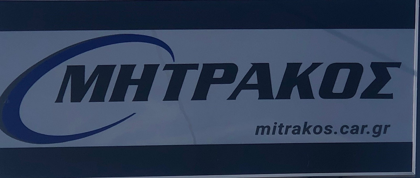 Καρότσα Toyota Hilux D4D 2012’ Μονοκαμπινο-thumb-6