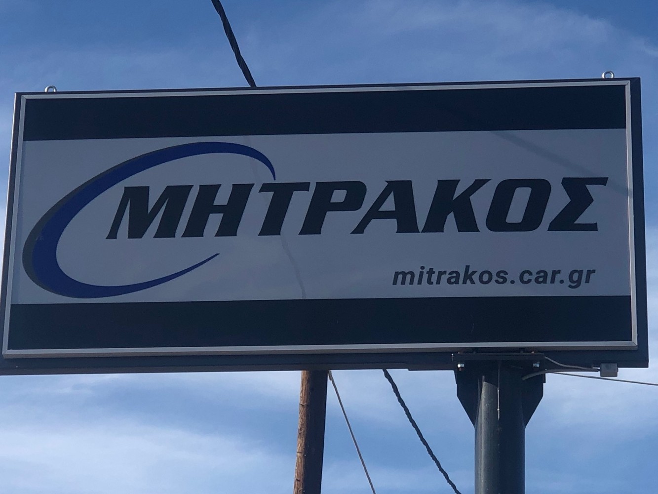 Καρότσα Toyota Hilux D4D 2012’ Μονοκαμπινο-thumb-5