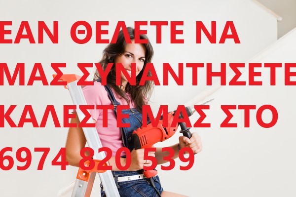 Δράπανο κρουστικό 2 ταχυτήτων 1200w BORMANN BID1300 020639-thumb-6