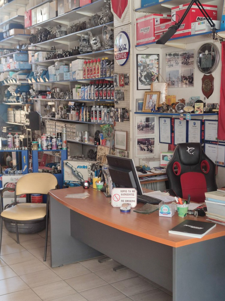 MANUAL ΓΙΑ SCOOTER-GILERA-RUNNER-50-SP-M.2004>14-ORIGINAL-ΣΕ 6 ΓΛΩΣΣΕΣ-ΕΝ-FR-DE-ES-DA-EL-thumb-7