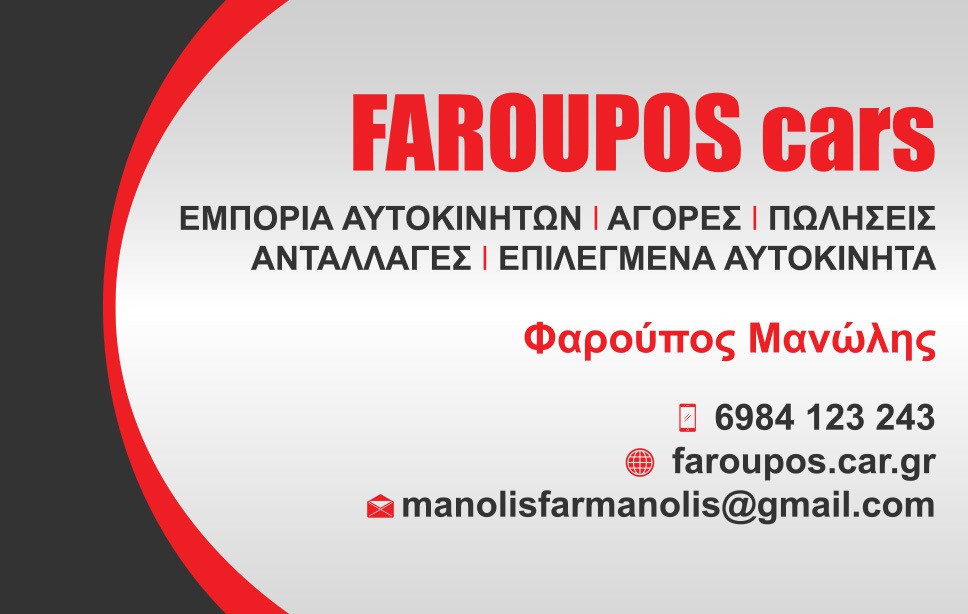 ΕΞΑΤΜΙΣΗ ZX-6R 2006 2007 2008 NINJA-thumb-5