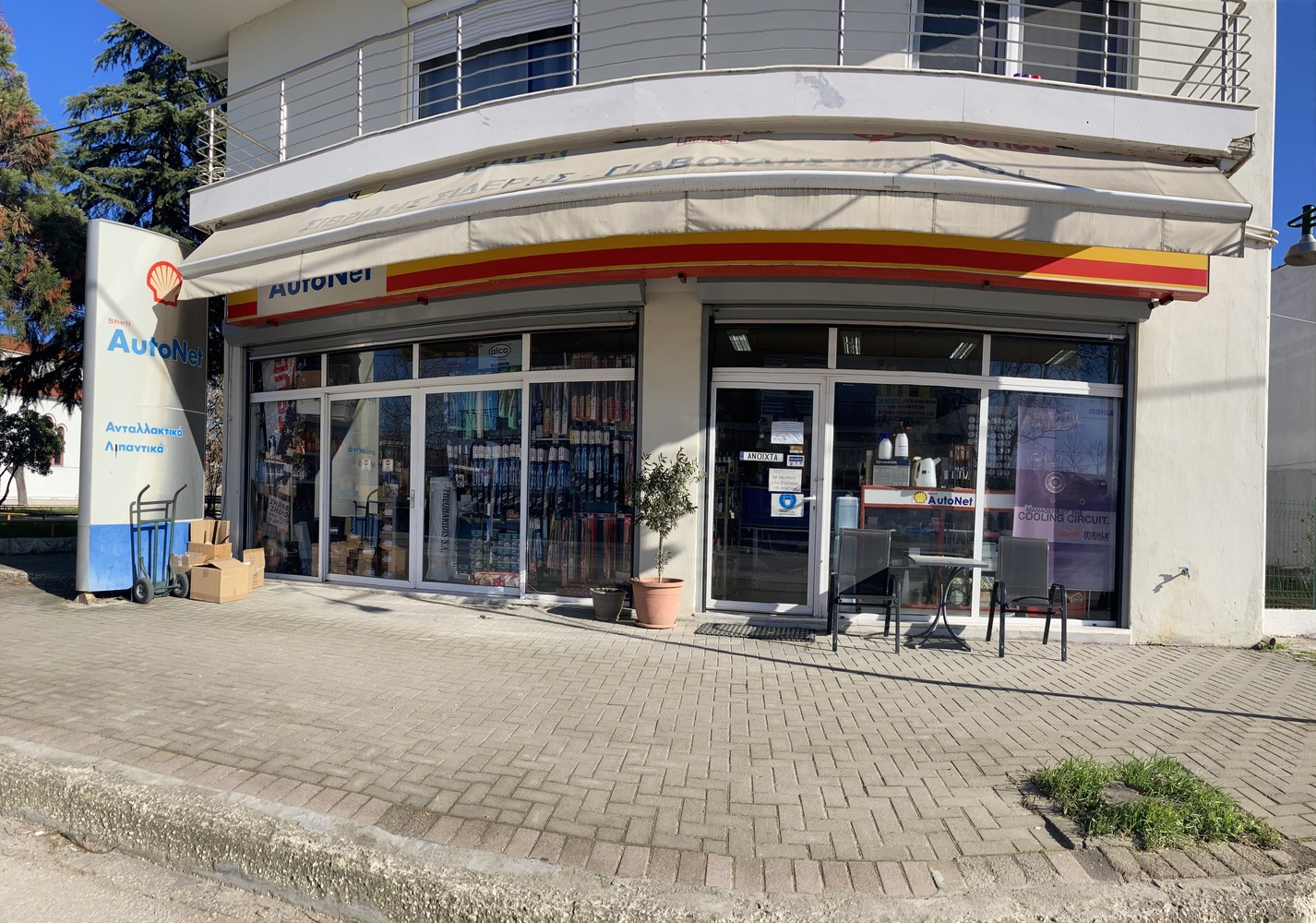 ΚΥΛΙΝΔΡΑΚΙ ΦΡΕΝΩΝ ΑΡΙΣΤΕΡΟ & ΔΕΞΙ LPR 4905/4 | FORD TRANSIT '71->'86 | OE: 1556870-thumb-3