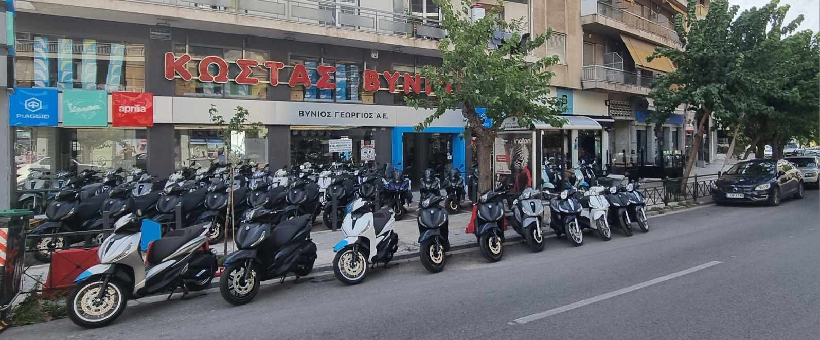 Vespa Primavera 2026 150 RED *ΕΠΩΝΥΜΑ ΔΩΡΑ+ΤΕΛΗ '26*-thumb-3