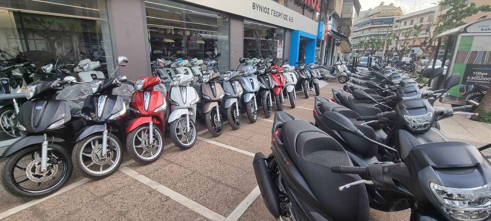 Vespa Primavera 2026 150 RED *ΕΠΩΝΥΜΑ ΔΩΡΑ+ΤΕΛΗ '26*-thumb-2