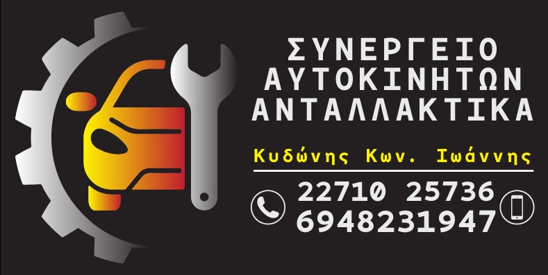 Citroen C3 2011 ΠΑΝΟΡΑΜΑ,FULL EXTRA!-thumb-27