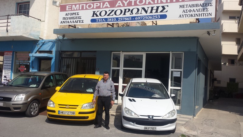 Citroen C1 2016 1.2  VTi Feel ,82HP,1ΧΕΡΙ,ΓΡΗΓΟΡΟ,ΟΙΚΟΝΟΜΙΚΟ-thumb-7