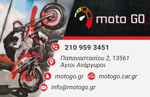 SYM VF 125 ΤΕΠΟΖΙΤΟ-thumb-2