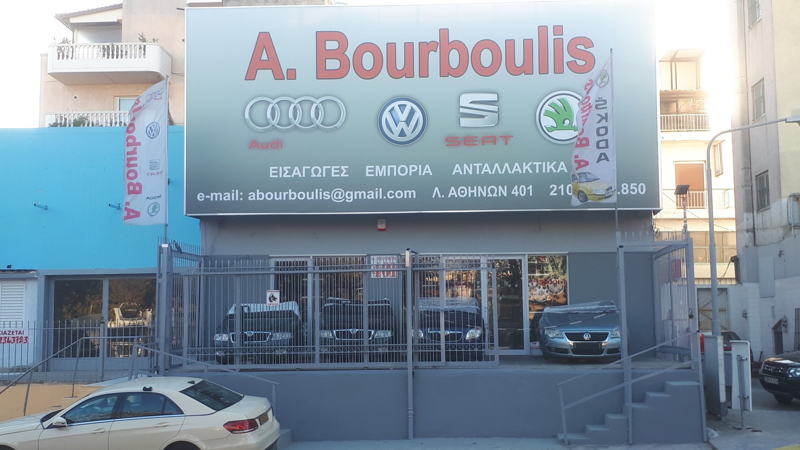 8P0862335D μονάδα Bluetooth Audi -thumb-5