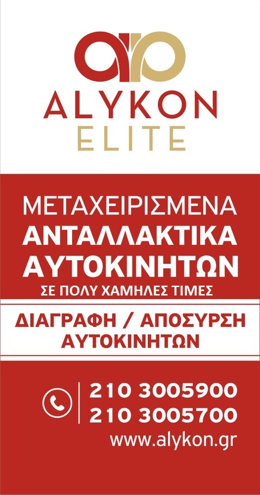 MERCEDES ML320 '02 3.200cc ΑΡ. ΚΙΝ. 112942 - Αερόσακοι-AirBags - Καντράν-Κοντέρ-thumb-10