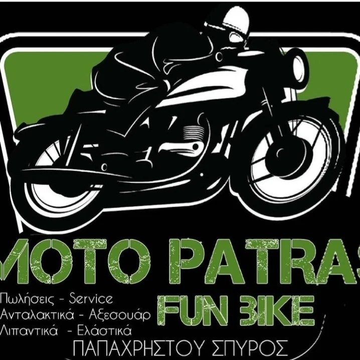 SYM CITYCOM 300S ΚΑΡΙΝΑ-thumb-9