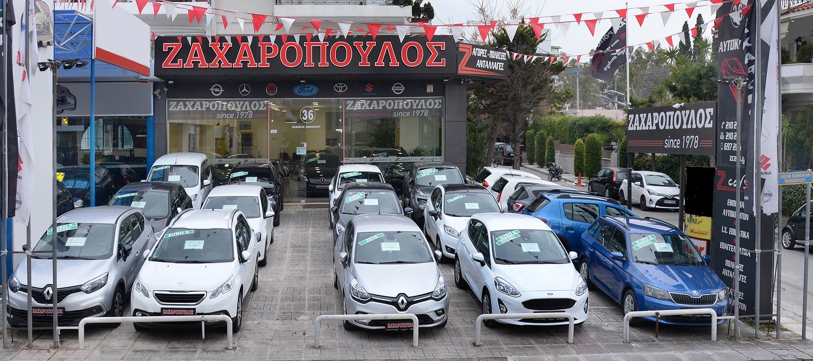 MERCEDES ΖΑΝΤΟΛΑΣΤΙΧΑ 205/55/16-thumb-5