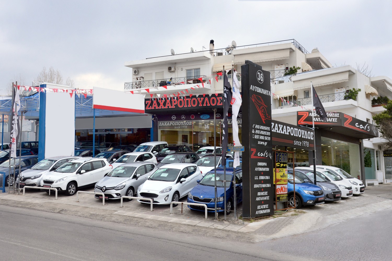 MERCEDES ΖΑΝΤΟΛΑΣΤΙΧΑ 205/55/16-thumb-6