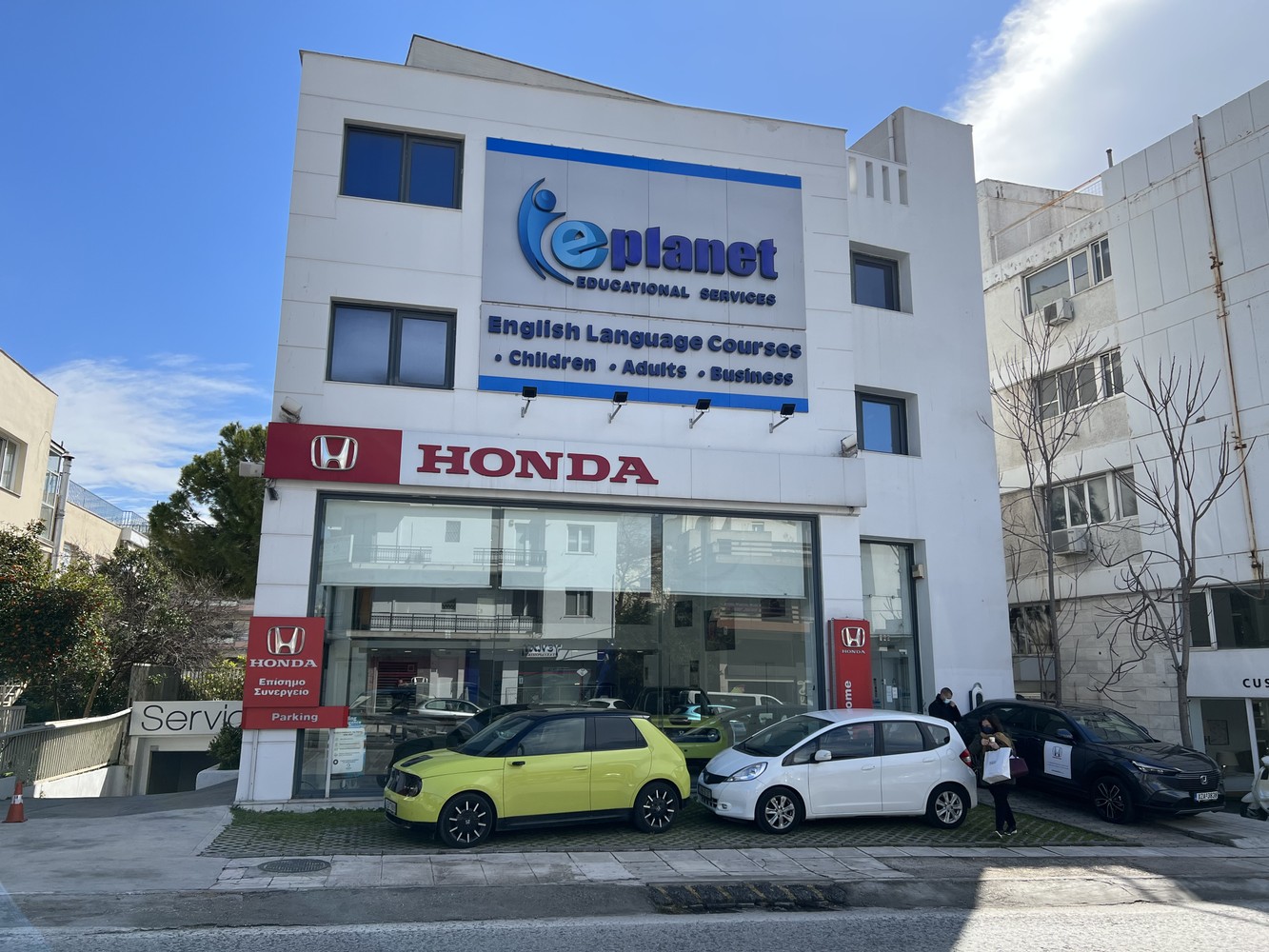 Mg ZS 2025 MAX HYBRID LUXURY