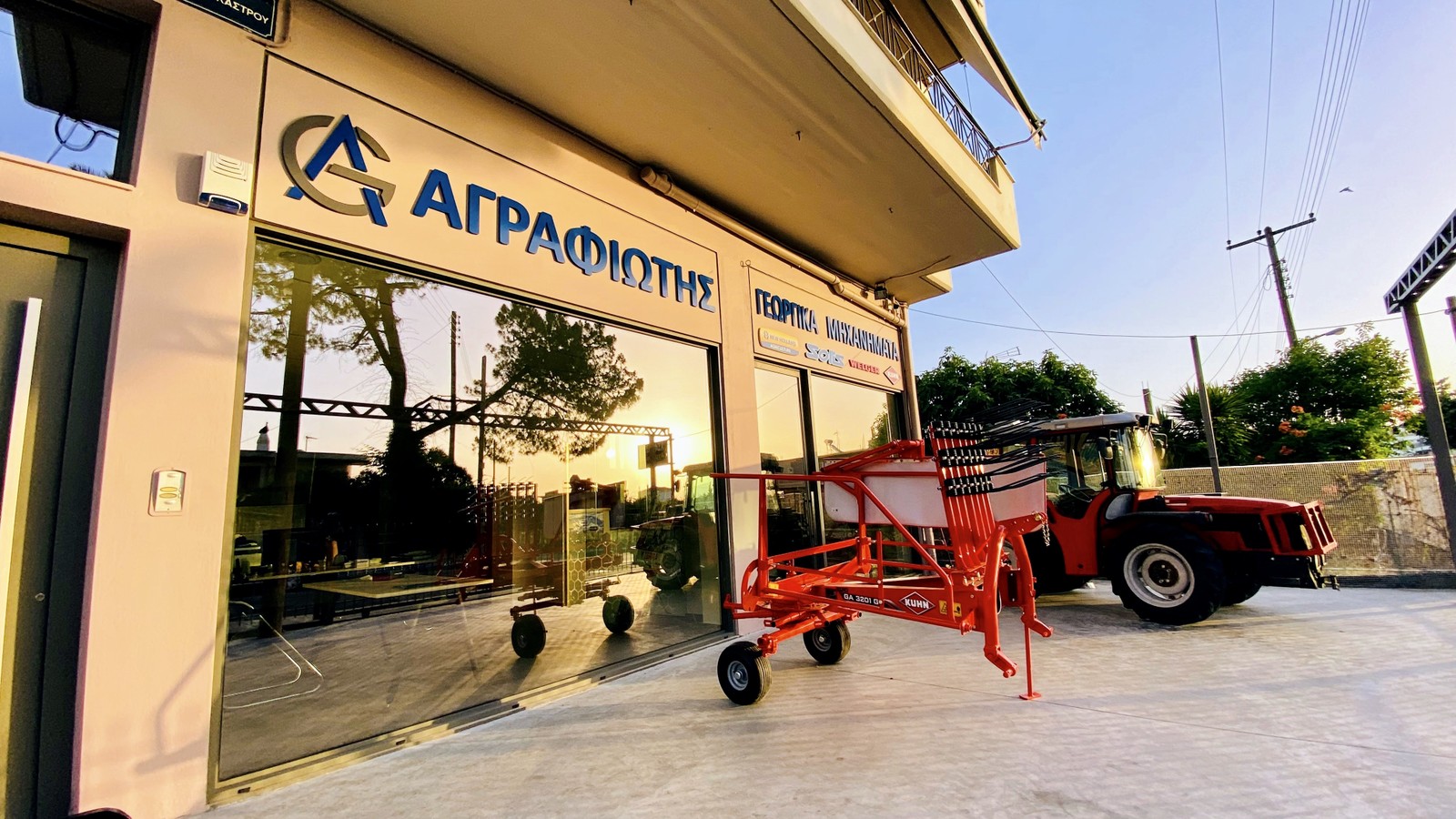 Ραντάρ Υδραυλικά-thumb-6