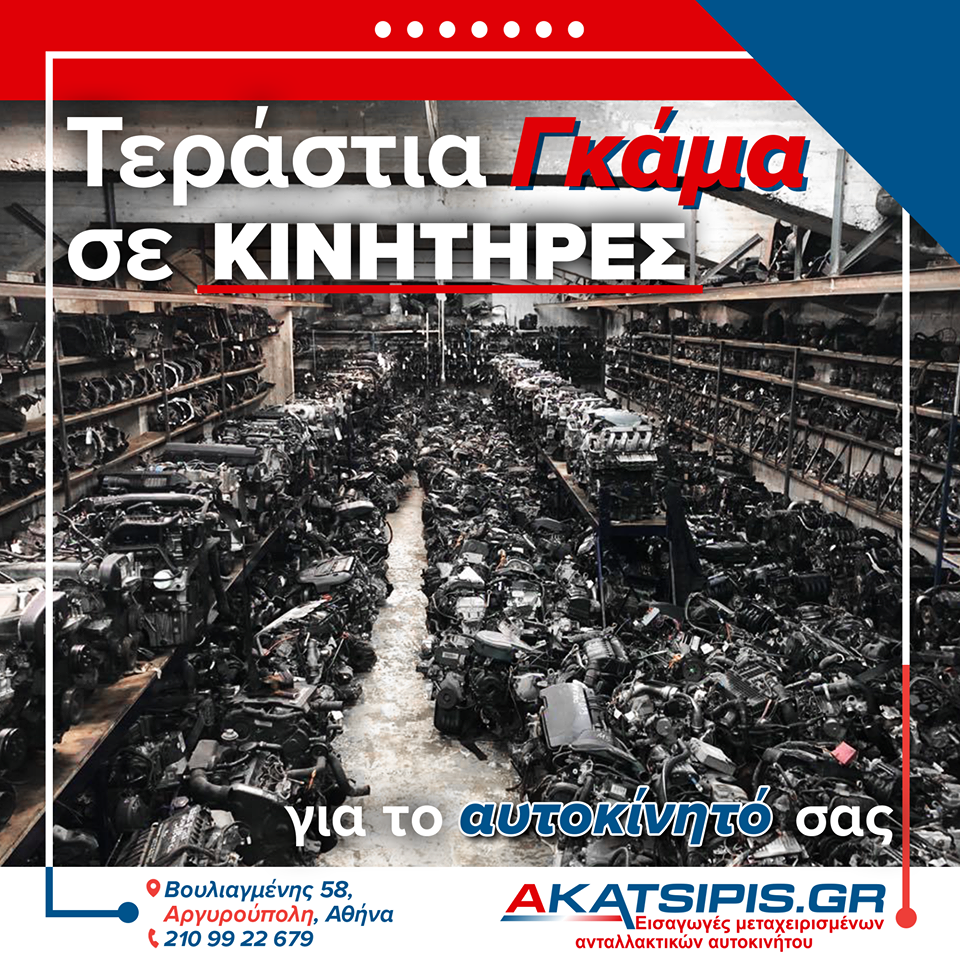 ΜΟΝΑΔΑ ABS SEAT IBIZA 6R0614117T / 0265237040 ΓΝΗΣΙΟ ΜΕΤΑΧΕΙΡΙΣΜΕΝΟ-thumb-7