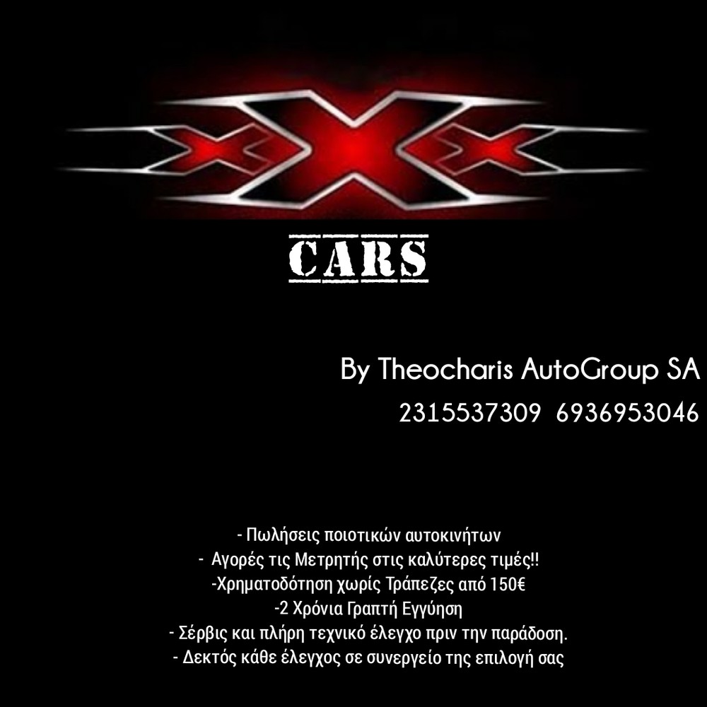 Γνήσια πλαινά μαρσπιέ από Mercedes GLA X156 εως 2016-thumb-1