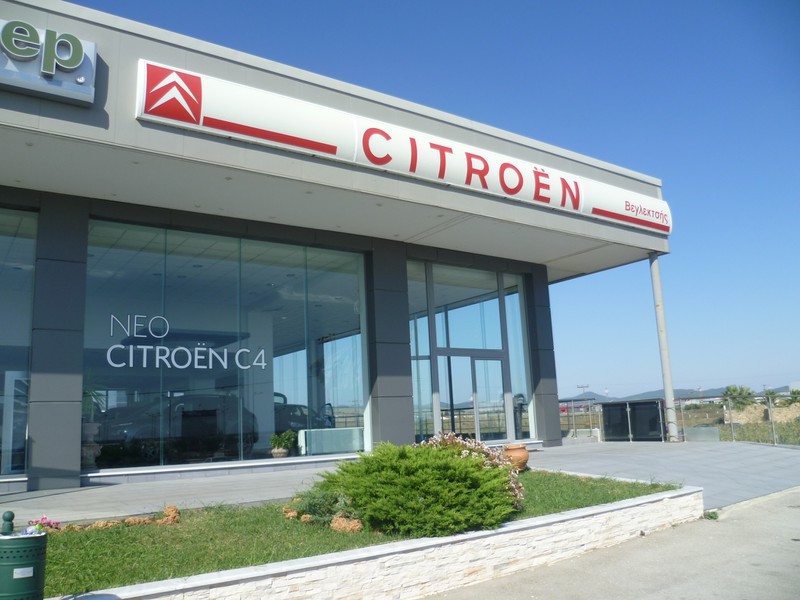 ΒΕΝΤΙΛΑΤΕΡ ΓΙΑ CITROEN C ELYSEE-thumb-3